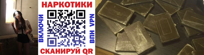 Что такое Михайловск СК Галлюциногенные грибы Cocaine blacksprut онион Меф мяу мяу