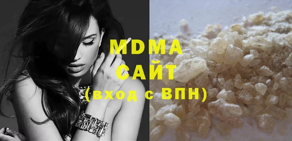 марихуана Богданович