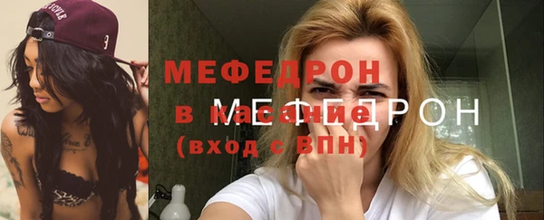 героин Бородино
