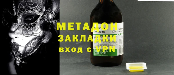 марихуана Богданович