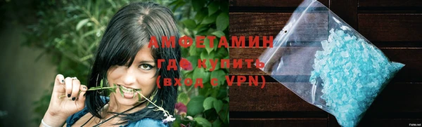 COCAINE Снежинск