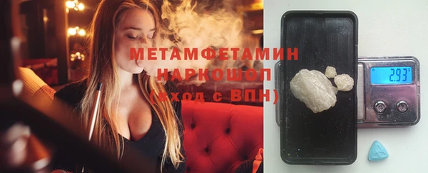 марихуана Богданович