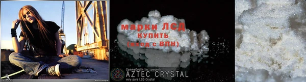 марихуана Богданович