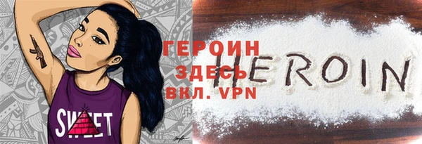марихуана Богданович