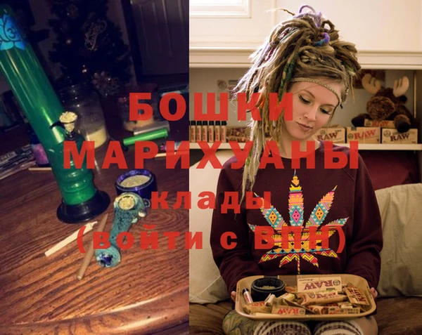 кокаин премиум Слюдянка