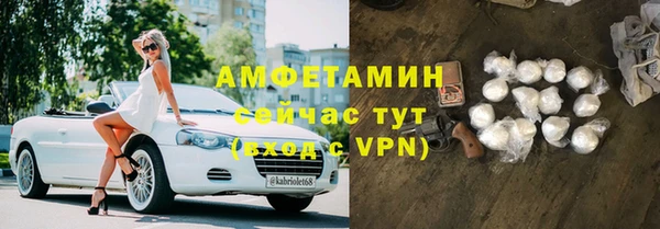 марихуана Богданович
