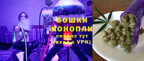 скорость Бугульма