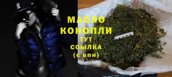 дурь Снежногорск