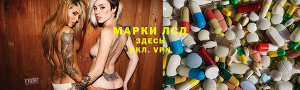 бутик Богородицк