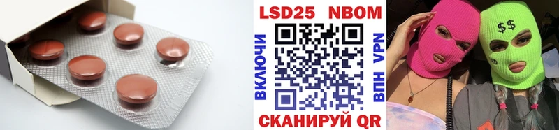 mega как войти  Михайловск  это телеграм  Лсд 25 экстази ecstasy 