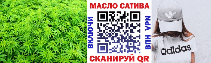 МЕГА ТОР  это Telegram  Дистиллят ТГК жижа  Михайловск 